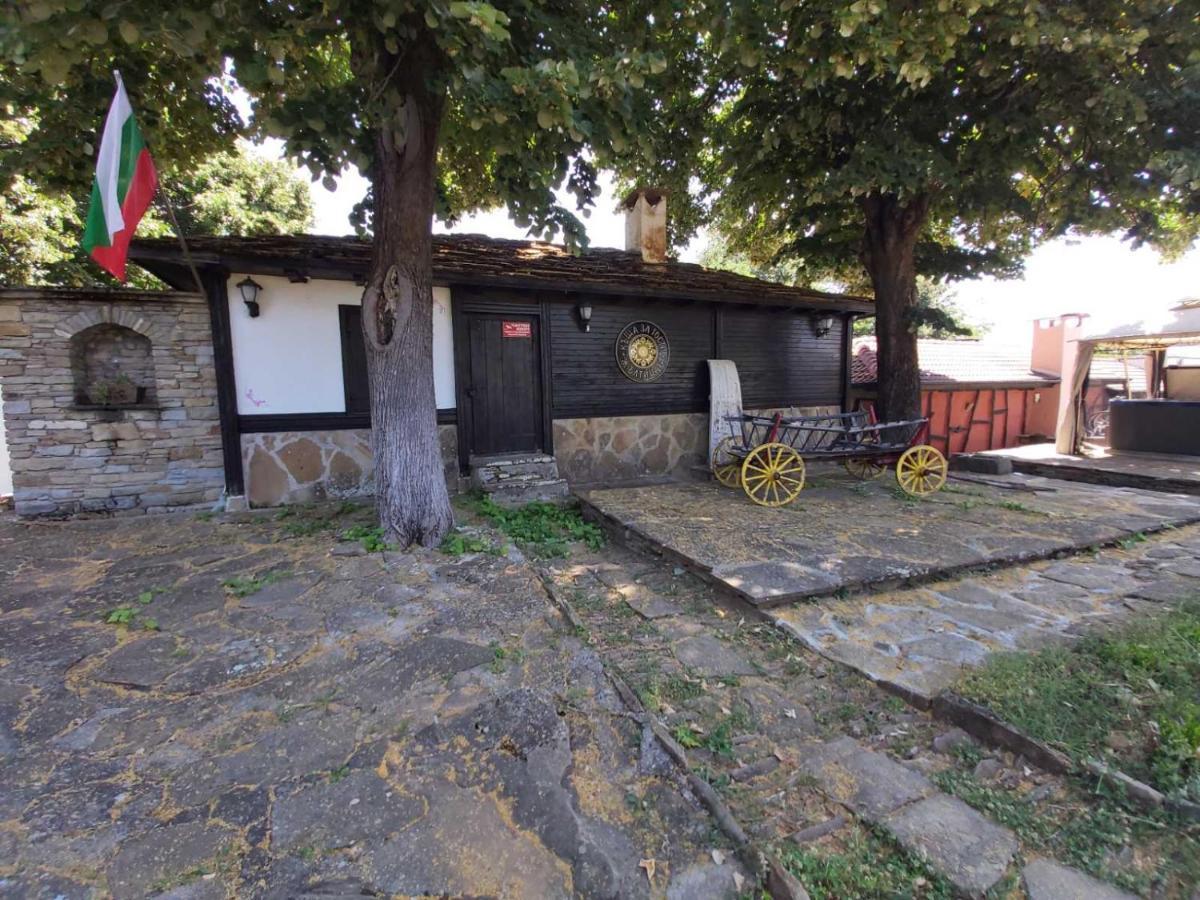 Къща За Гости "Жълтицата" Kostenkovtsi Extérieur photo