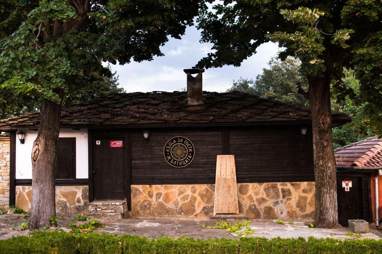 Къща За Гости "Жълтицата" Kostenkovtsi Extérieur photo